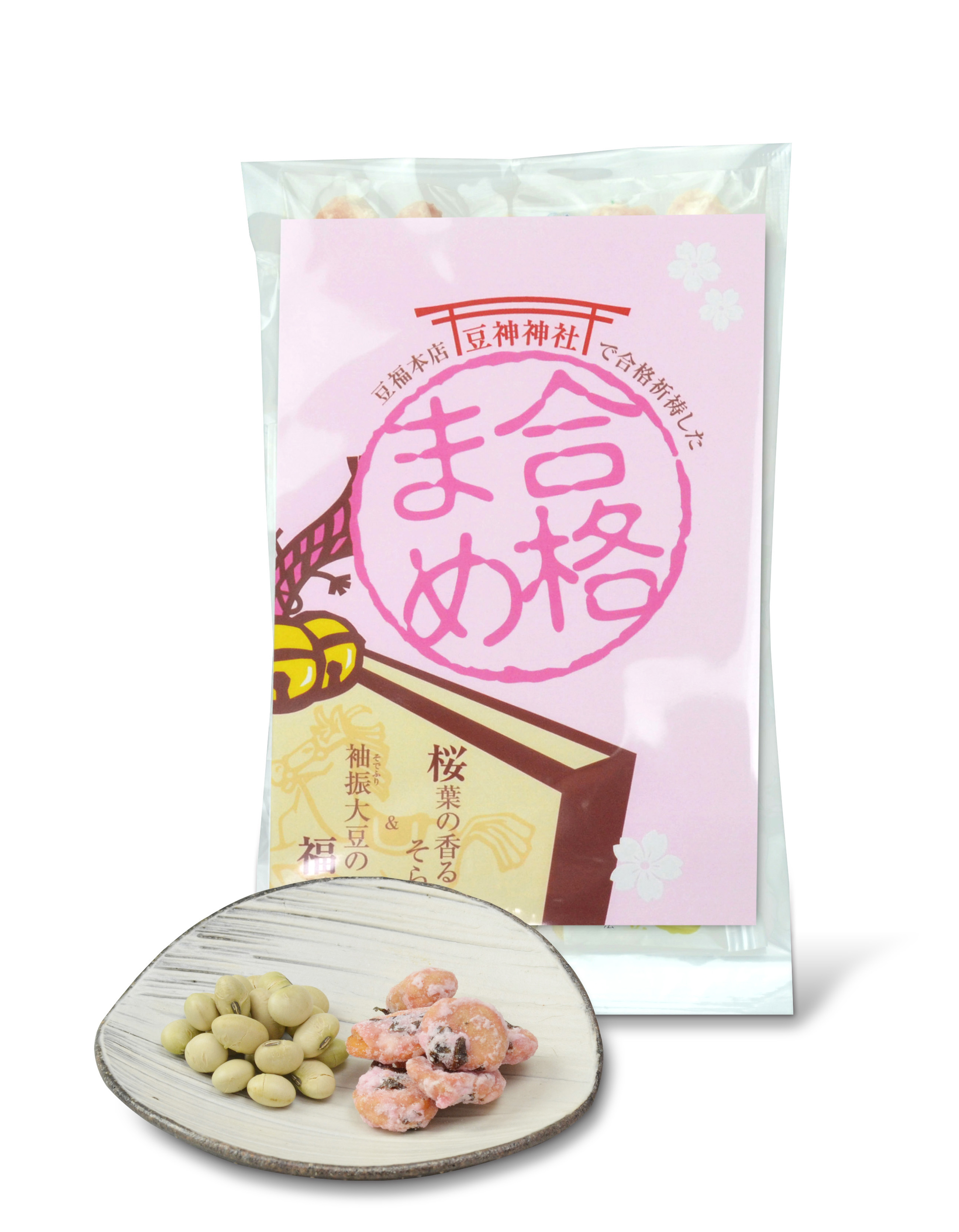 尾張名古屋の豆菓子専門店 豆匠 豆福