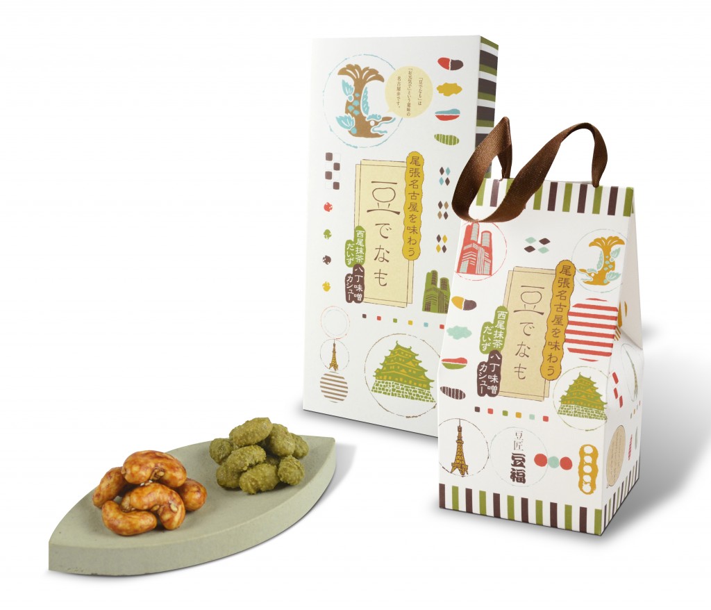 豆でなも（大・小）